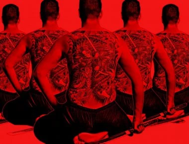 Yakuza: Τι αποκαλύπτει αφεντικό μεγάλης συμμορίας της Ιαπωνίας (βίντεο)